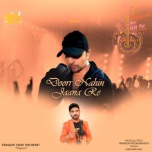 Doorr Nahin Jaana Re Lyrics - Salman Ali & Himesh Reshammiya